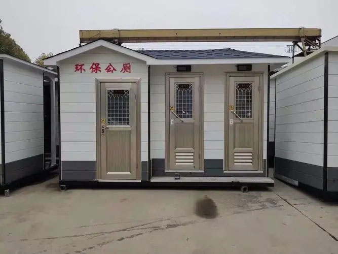 黄圃镇移动厕所租赁