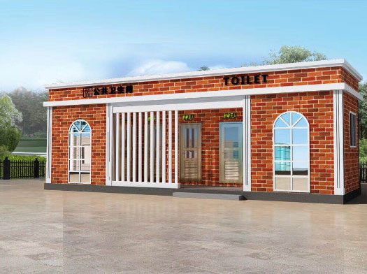 黄圃镇经典实用型移动厕所